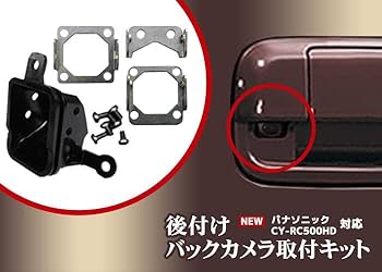 Amazon.co.jp: FIRST CREATE スズキ・マツダ・日産・三菱用